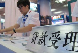 东莞应急24小时上门放款-东莞应急身份证线下贷款-东莞应急私借空放先息后本