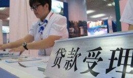 东莞应急24小时上门放款-东莞应急身份证线下贷款-东莞应急私借空放先息后本