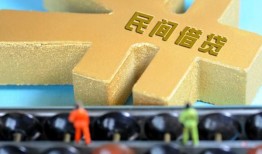 东莞应急信用贷款-东莞应急正规小额贷款-东莞应急社保信用贷款