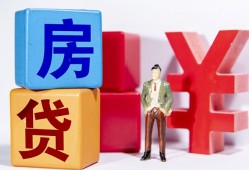 东莞应急民间借贷-东莞应急私借空放先息后本-东莞应急私人身份证借私借