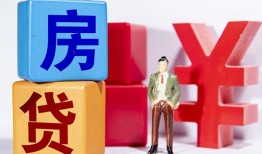 东莞应急民间借贷-东莞应急私借空放先息后本-东莞应急私人身份证借私借