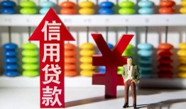 东莞应急急用钱找我-东莞应急私借空放-东莞应急小额空放
