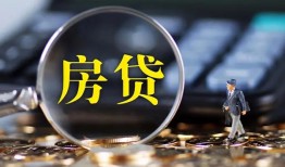 东莞应急无抵押贷款-东莞应急民间短期私借借款-东莞应急私人贷款都有哪些