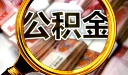 东莞应急私人借钱长期-东莞应急水钱-东莞应急私借空放免费上门