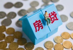 东莞应急民间大额借贷-东莞应急个人上门小额贷款-东莞应急急用钱找我