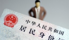东莞应急信用贷款哪家好-东莞应急私人借贷款-东莞应急小额空放