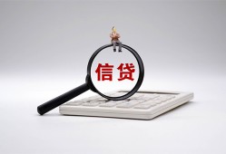 东莞应急私借空放不考察-东莞应急无抵押私借空放-东莞应急民间借贷