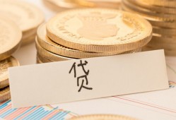 东莞应急民间无抵押借钱-东莞应急个人小额贷款-东莞应急空放私借民间借贷