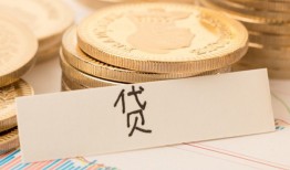 东莞应急民间无抵押借钱-东莞应急个人小额贷款-东莞应急空放私借民间借贷