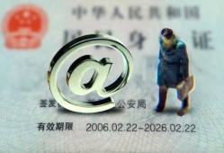 东莞应急哪里可以信用贷款-东莞应急小额贷款公司-东莞应急上门空放