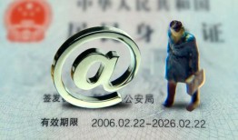 东莞应急哪里可以信用贷款-东莞应急小额贷款公司-东莞应急上门空放
