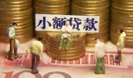 东莞应急空放贷款-东莞应急个人放贷-东莞应急私人身份证借私借