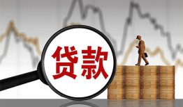 东莞应急私人借钱-东莞应急短借当天借钱-东莞应急私人借钱