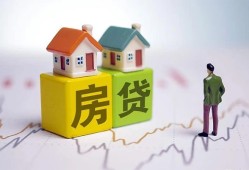 东莞应急全天候办理借款-东莞应急小额贷款不查征信-东莞应急24小时上门放款
