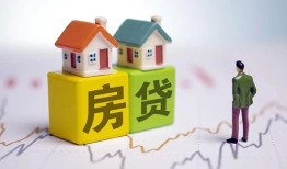 东莞应急全天候办理借款-东莞应急小额贷款不查征信-东莞应急24小时上门放款