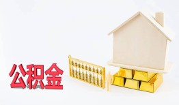 东莞应急小额个人借贷-东莞应急身份证小额贷款-东莞应急小额贷款当天放款