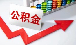 东莞应急个人小额贷款-东莞应急私人放款-东莞应急私人空放