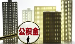 东莞应急短期借款-东莞应急身份证线下贷款-东莞应急空放贷款