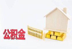 东莞应急贷款私借空放-东莞应急身份证贷款在线-东莞应急私借空放不考察