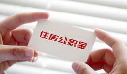 东莞应急私人空放联系方式-东莞应急私人24小时借钱-东莞应急民间短借