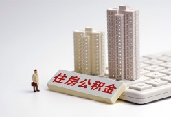东莞应急哪里可以信用贷款-东莞应急个人空放联系方式-东莞应急大额短借