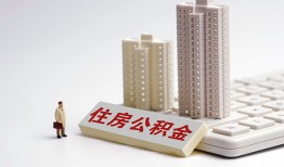 东莞应急哪里可以信用贷款-东莞应急个人空放联系方式-东莞应急大额短借