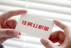 东莞应急短借公证-东莞应急民间短借-东莞应急做生意贷款