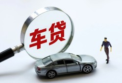 东莞应急身份证借私借-东莞应急贷款银行-东莞应急身份证小额贷款