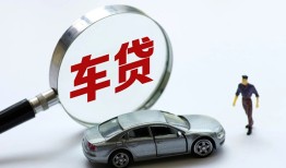 东莞应急身份证借私借-东莞应急贷款银行-东莞应急身份证小额贷款