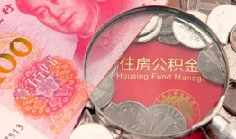东莞应急民间私借-东莞应急小额贷款正规的-东莞应急短期空放小额贷款