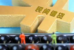东莞应急个人身份证贷款-东莞应急空放借款-东莞应急哪里有民间借贷
