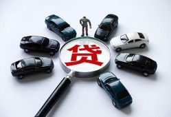 东莞应急短借公证-东莞应急空放个人借钱-东莞应急私借贷款