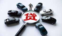 东莞应急短借公证-东莞应急空放个人借钱-东莞应急私借贷款