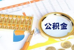 东莞应急私借贷-东莞应急无抵押私借空放-东莞应急个人借贷不查征信
