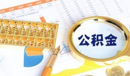 东莞应急私借贷-东莞应急无抵押私借空放-东莞应急个人借贷不查征信