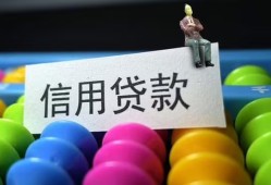 东莞应急空放借钱-东莞应急短借当天借钱-东莞应急空放借款