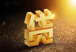 东莞应急短拆垫资-东莞应急私人身份证贷款-东莞应急信用贷款办理