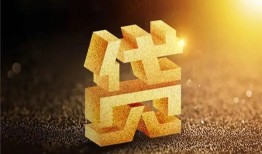 东莞应急短拆垫资-东莞应急私人身份证贷款-东莞应急信用贷款办理