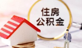 东莞应急空借放款-东莞应急私人小额贷款-东莞应急民间短期私借借款