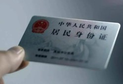 东莞应急个人放空借贷-东莞应急短借-东莞应急无抵押信用贷款