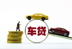 东莞应急个人正规借贷-东莞应急短期空放小额贷款-东莞应急用身份证借私借