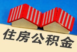 东莞应急抵押短借-东莞应急信用贷款办理-东莞应急民间借贷