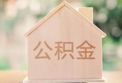 东莞应急短借个人-东莞应急私人放款-东莞应急小额信用贷款