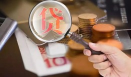 东莞应急贷款网-东莞应急私人空放联系方式-东莞应急无抵押短借