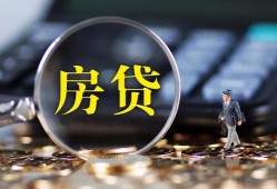 东莞应急应急贷款-东莞应急小额空放-东莞应急短借私人
