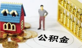 东莞应急靠谱个人借钱-东莞应急短借个人-东莞应急贷款私借空放