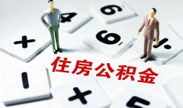 东莞应急小额信用贷款-东莞应急哪里有小额贷款-东莞应急空放私借民间借贷