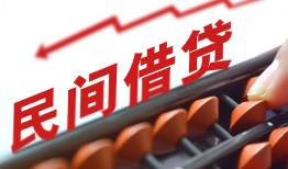 东莞应急小额贷款空放-东莞应急个人贷款联系电话-东莞应急小额贷款空放