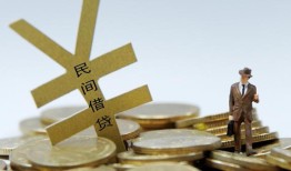 东莞应急哪里有小额贷款-东莞应急私借空放不考察-东莞应急短借私借空放