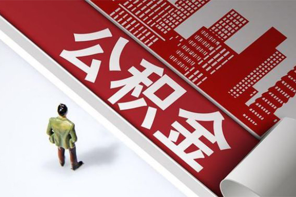 东莞应急民间私人借贷